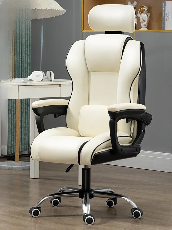 

Work chairs, computer swivel, desk home sedentary lifts, comfortable lifts, turns