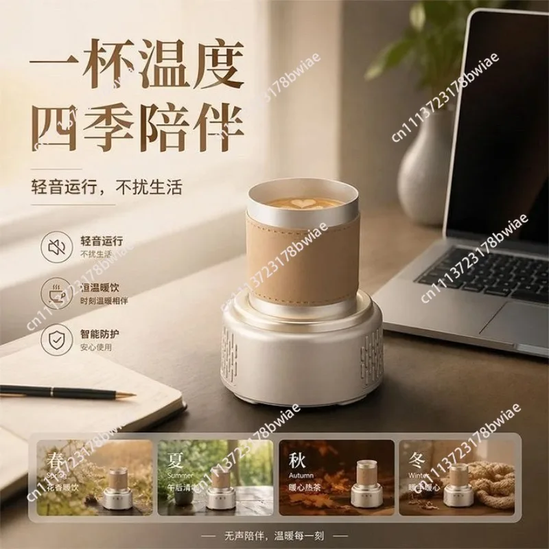 Refrigeration coaster desktop office hot and cold coaster semiconductor quick cold cup