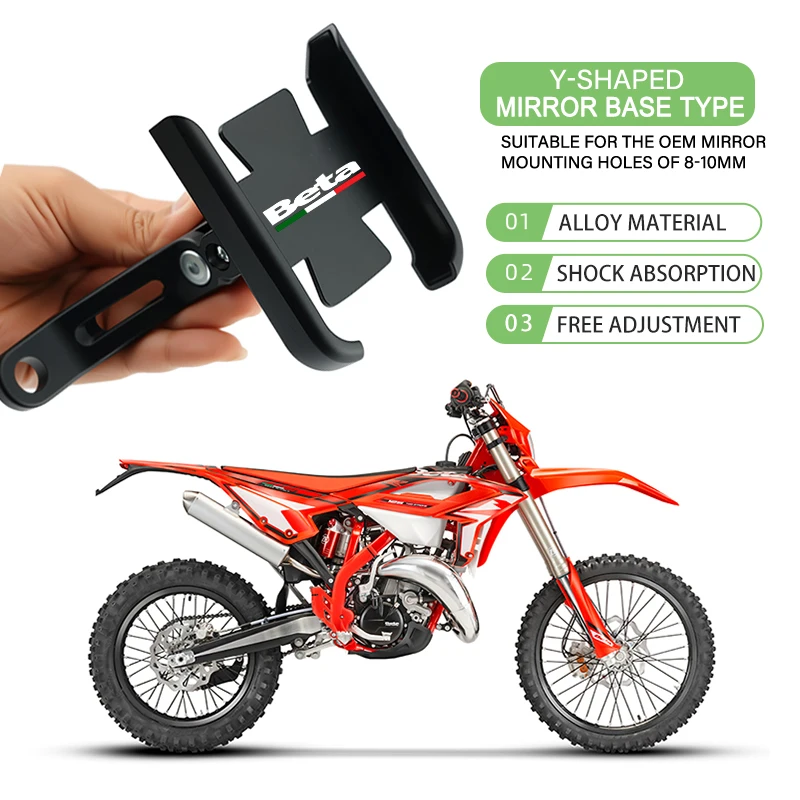 ΠΠ΅ΡΠΆΠ°ΡΠ΅Π»Ρ Π΄Π»Ρ ΡΠ΅Π»Π΅ΡΠΎΠ½Π° Ρ GPS-ΠΏΠΎΠ΄ΡΡΠ°Π²ΠΊΠΎΠΉ Π΄Π»Ρ Π΅Π·Π΄Ρ Π½Π° ΠΌΠΎΡΠΎΡΠΈΠΊΠ»Π΅, ΠΊΡΠΎΠ½ΡΡΠ΅ΠΉΠ½ ΠΈΠ· Π°Π»ΡΠΌΠΈΠ½ΠΈΠ΅Π²ΠΎΠ³ΠΎ ΡΠΏΠ»Π°Π²Π° Π΄Π»Ρ Beta Evo 250 Racing Junior Senior Enduro Xtrainer ΠΠ΅ΡΠΆΠ°ΡΠ΅Π»Ρ Π΄Π»Ρ ΡΠ΅Π»Π΅ΡΠΎΠ½Π° Ρ GPS-ΠΏΠΎΠ΄ΡΡΠ°Π²ΠΊΠΎΠΉ Π΄Π»Ρ Π΅Π·Π΄Ρ Π½Π° ΠΌΠΎΡΠΎΡΠΈΠΊΠ»Π΅, ΠΊΡΠΎΠ½ΡΡΠ΅ΠΉΠ½ ΠΈΠ· Π°Π»ΡΠΌΠΈΠ½ΠΈΠ΅Π²ΠΎΠ³ΠΎ ΡΠΏΠ»Π°Π²Π° Π΄Π»Ρ Beta Evo 250 Racing Junior Senior Enduro Xtrainer