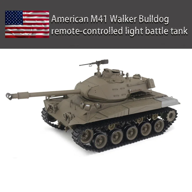 Henglong 3839-1 Simulation Of American M41 