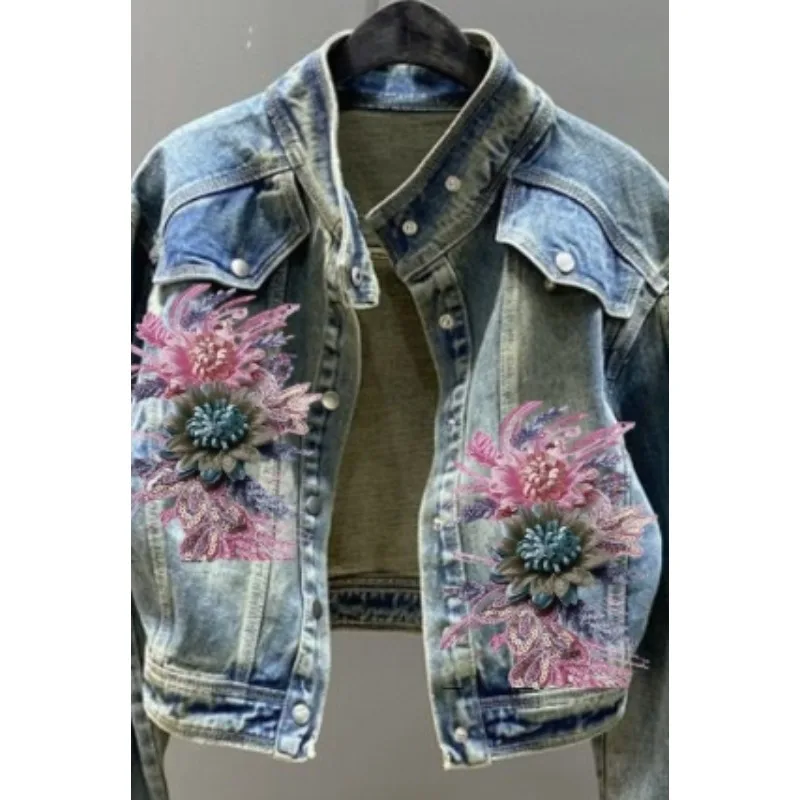 La nueva chaqueta vaquera corta Retro estilo Hong Kong de primavera es holgada y adelgazante, chaqueta con cuello levantado, moderna y individual