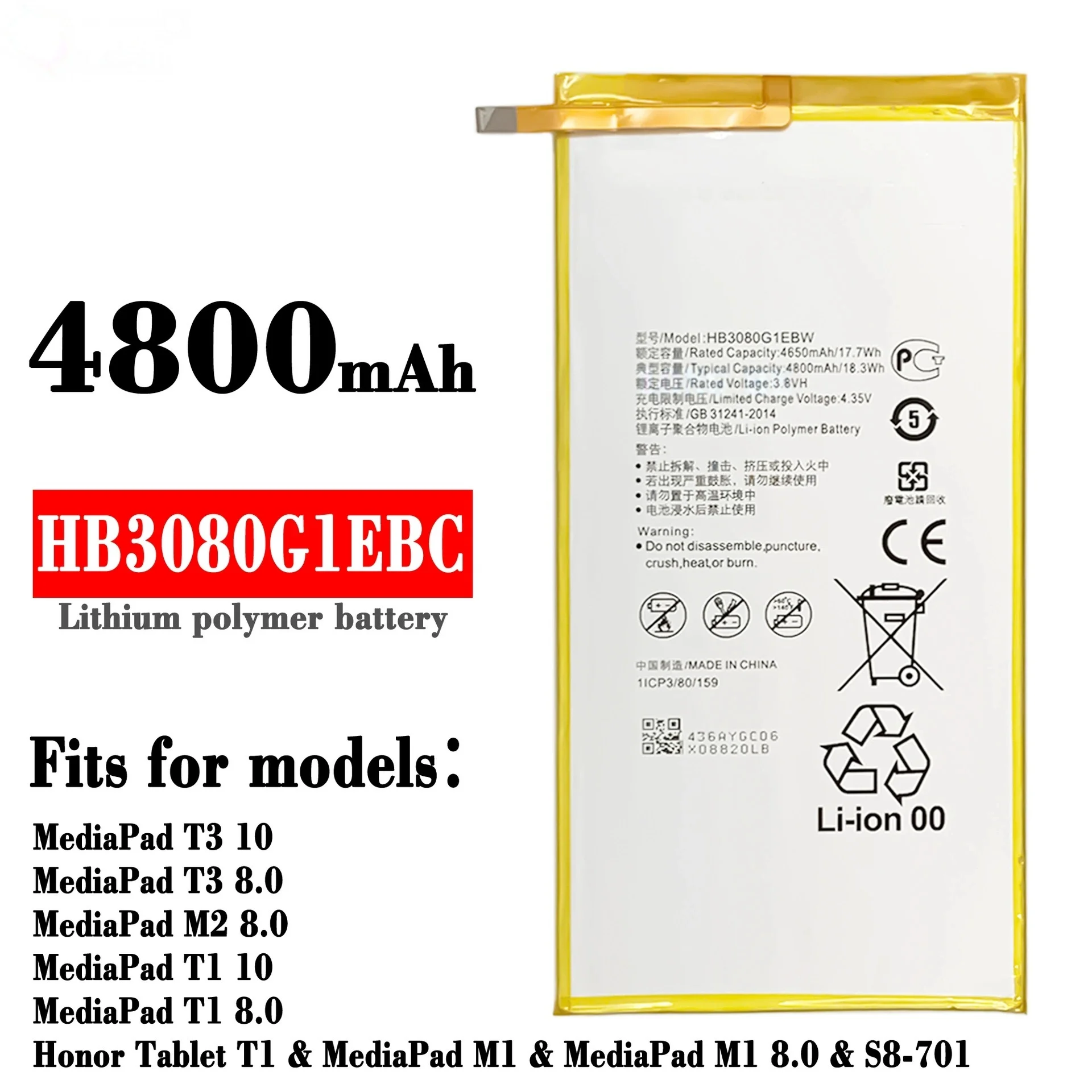 HB3080G1EBC/HB3080G1EBW Tablet 4800mAh Battery For HUAWEI T3 10/T1 8.0/T3 8.0 tablet battery