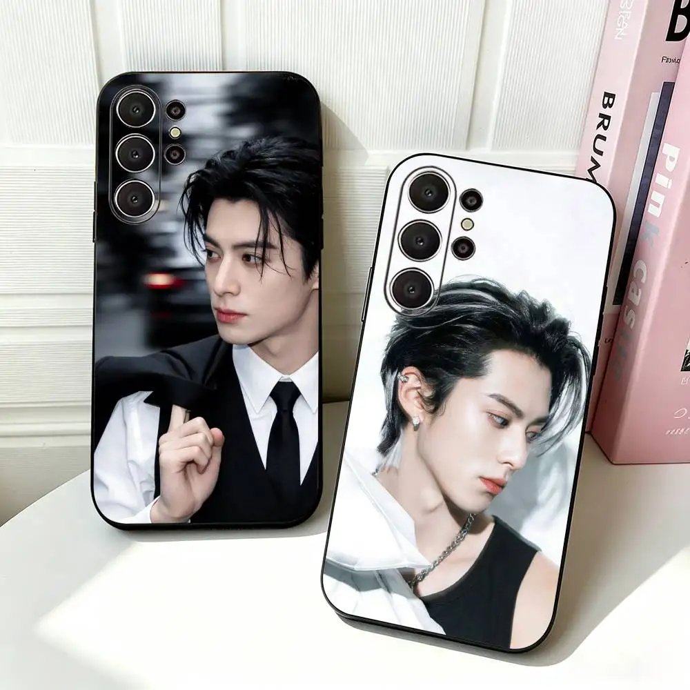Dylan Wang he di  actor  Soft Silicone Case for Samsung S26, S24, S21, S22, S23, S30, Ultra,  Plus, FE, Lite-Black