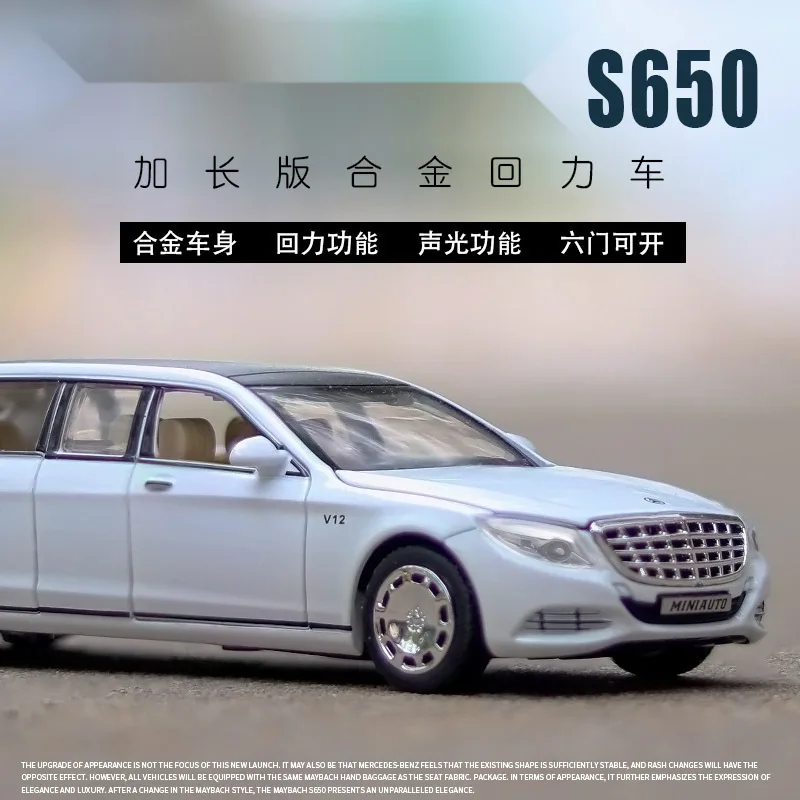 Modèle de voiture Miniature en alliage moulé sous pression, 1:32 S650, son et lumière, portes ouvertes, véhicule de Simulation, jouets pour garçons, cadeaux