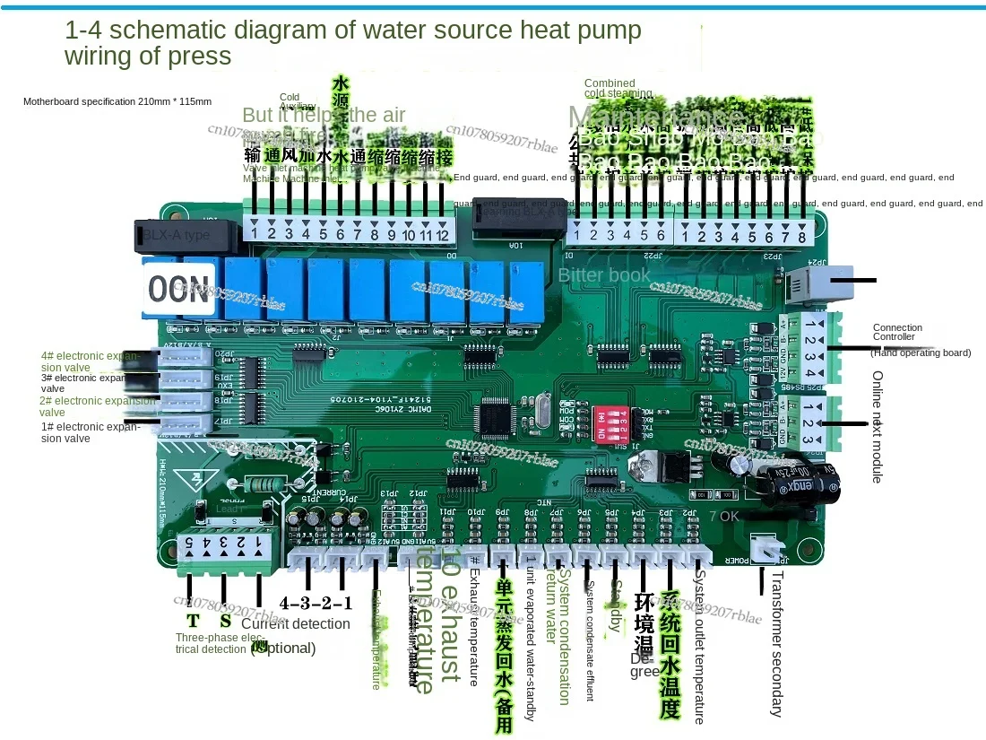 General Computer Board for Water Source Heat Pump, Main Board Module for Air Chiller, Controller