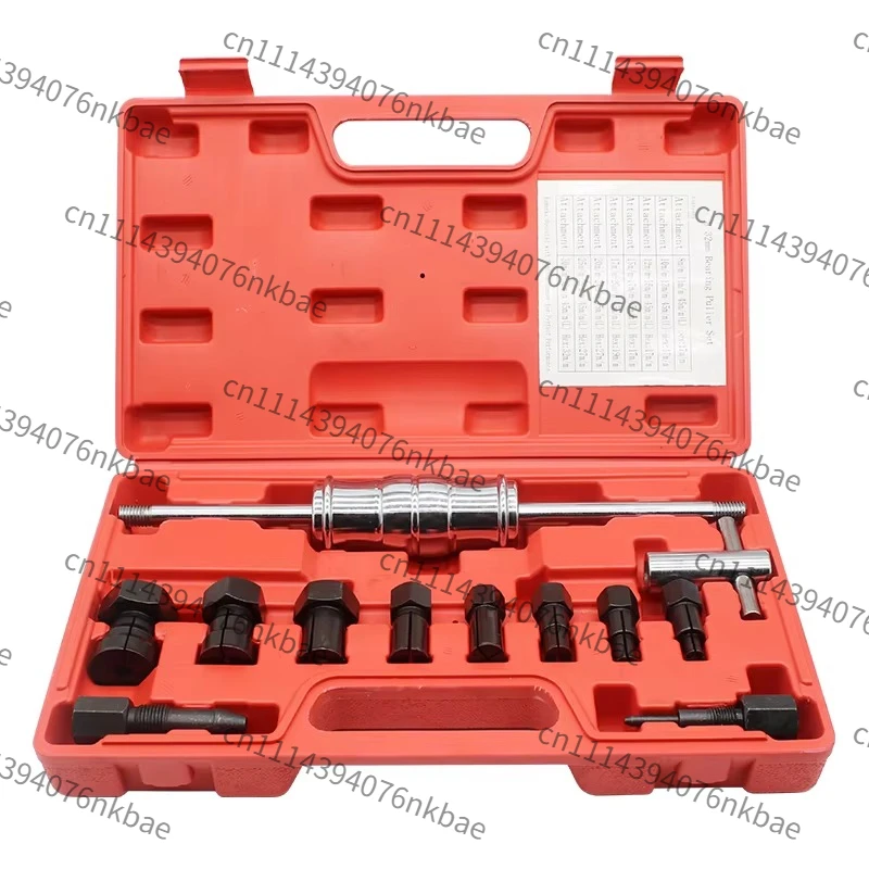 12PCS BearingPuller Extractor Set, Bearing Remove Tool Kit, Hand Repair Bearing Disassembly Tool for Car & Machinery Maintenance