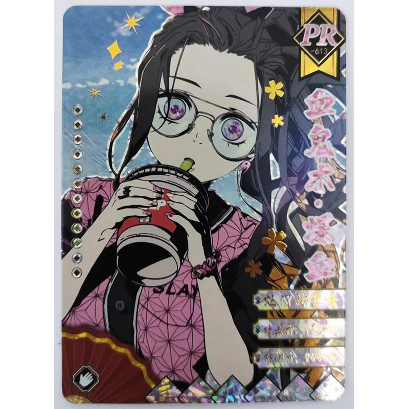 New Anime Fifth Bullet Demon Slayer Daki Tanjirou Nezuko Kochou Shinobu Game Collection Card Toys Christmas Birthday Gift