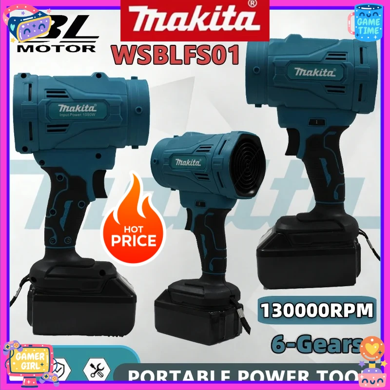 

Makita High Speed Brushless Electric Fit 18V Battery Air Blower 6-Gears Jet Turbo Fan 130000RPM Violent Fan Cordless Air Duster