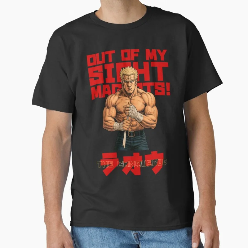 

OUT OF MY SIGHT Vingage manga Kenshiro hokuto no ken 70s Retro Anime T Shirt 100% cotton large size Adult tops S-6XL