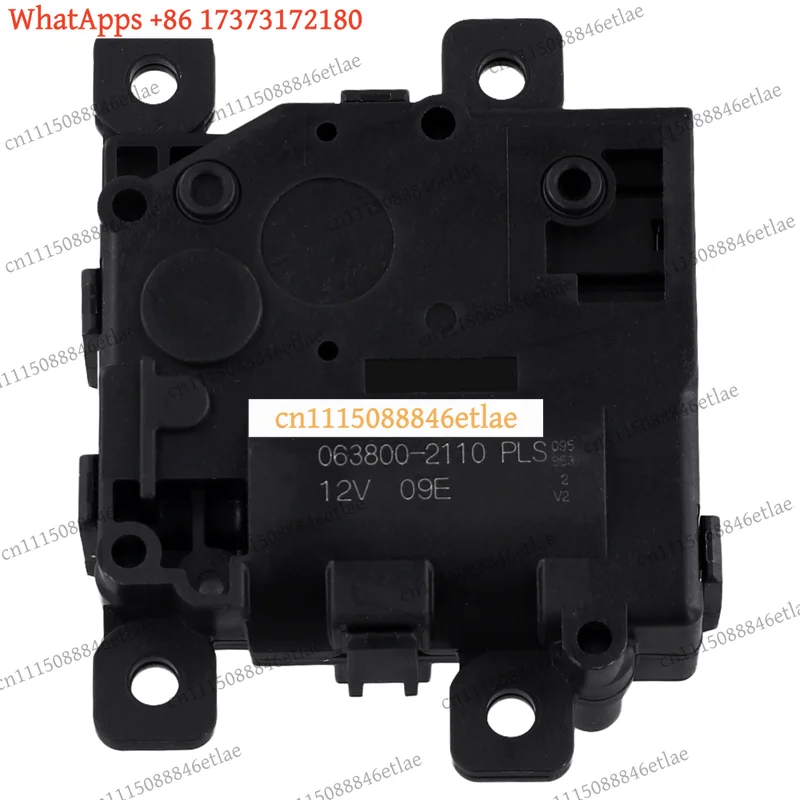 k3 Car AC Radiator Damper Actuator Servo Motor Universal Fit