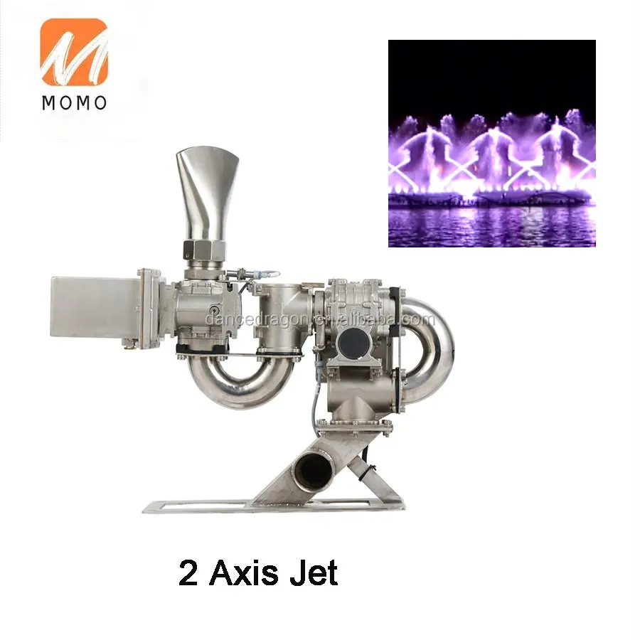 Four Rotating Joint aluminum alloy 2 Axis Jet nozzle for Moving Fountain