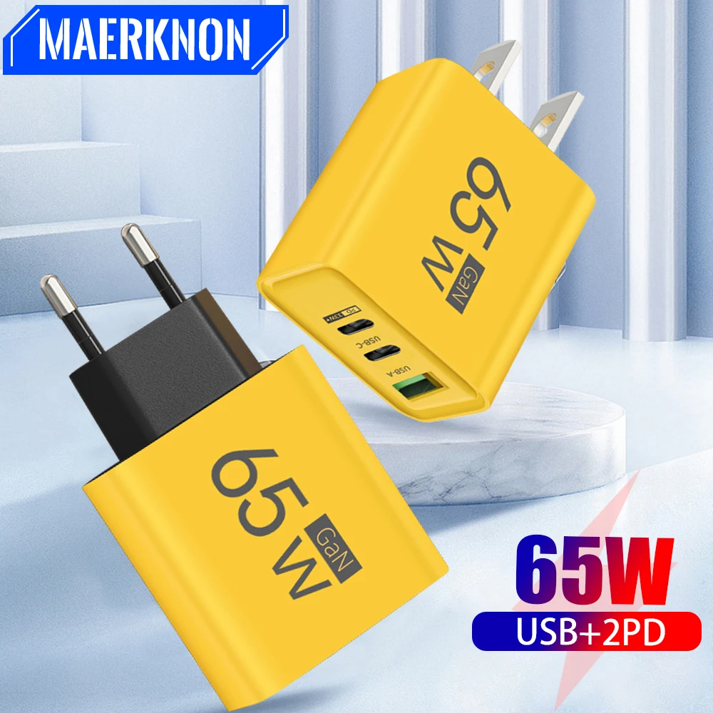 Total 65W Usb Pd Ga…