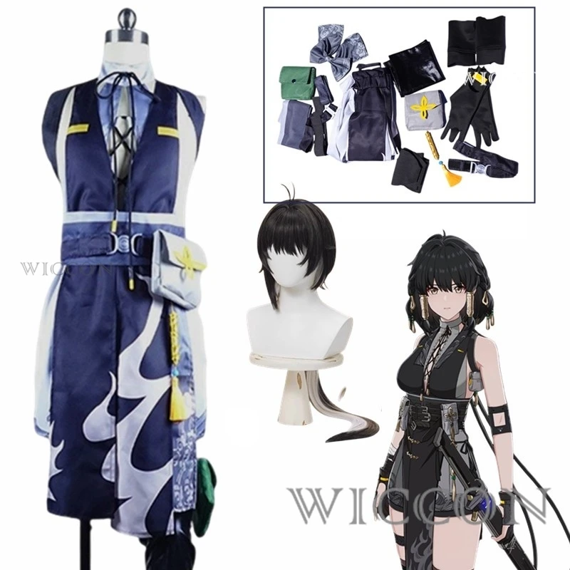 

Wuthering Waves Rover Cosplay Costume Female Uniform Bag Stocking Main Character Resonator Halloween Party for Women Prop NEW