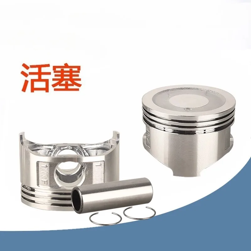 

Power accessories 152F 154F 168F 170F 177F 190F 192F Piston pin card