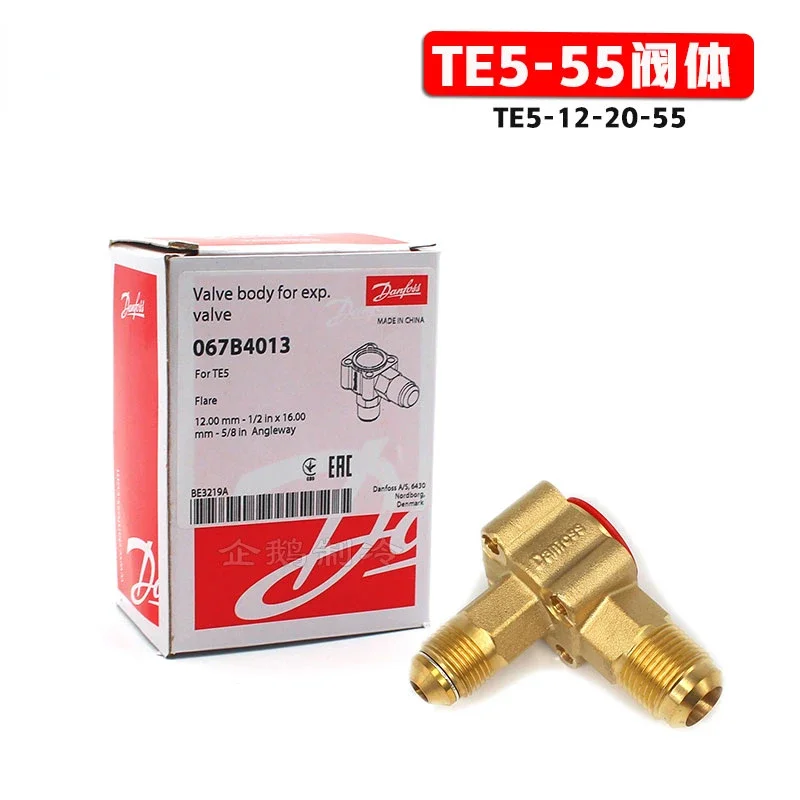 TE5-55 Valve Body and Valve Seat for Split Type Replaceable Core Thermal Expansion Valve