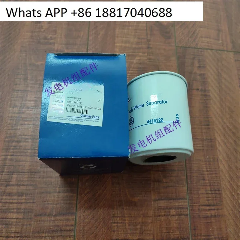 

Oil-water separator 4415122 for P88-3/P110-3/P88E1/P65E5/P80P1