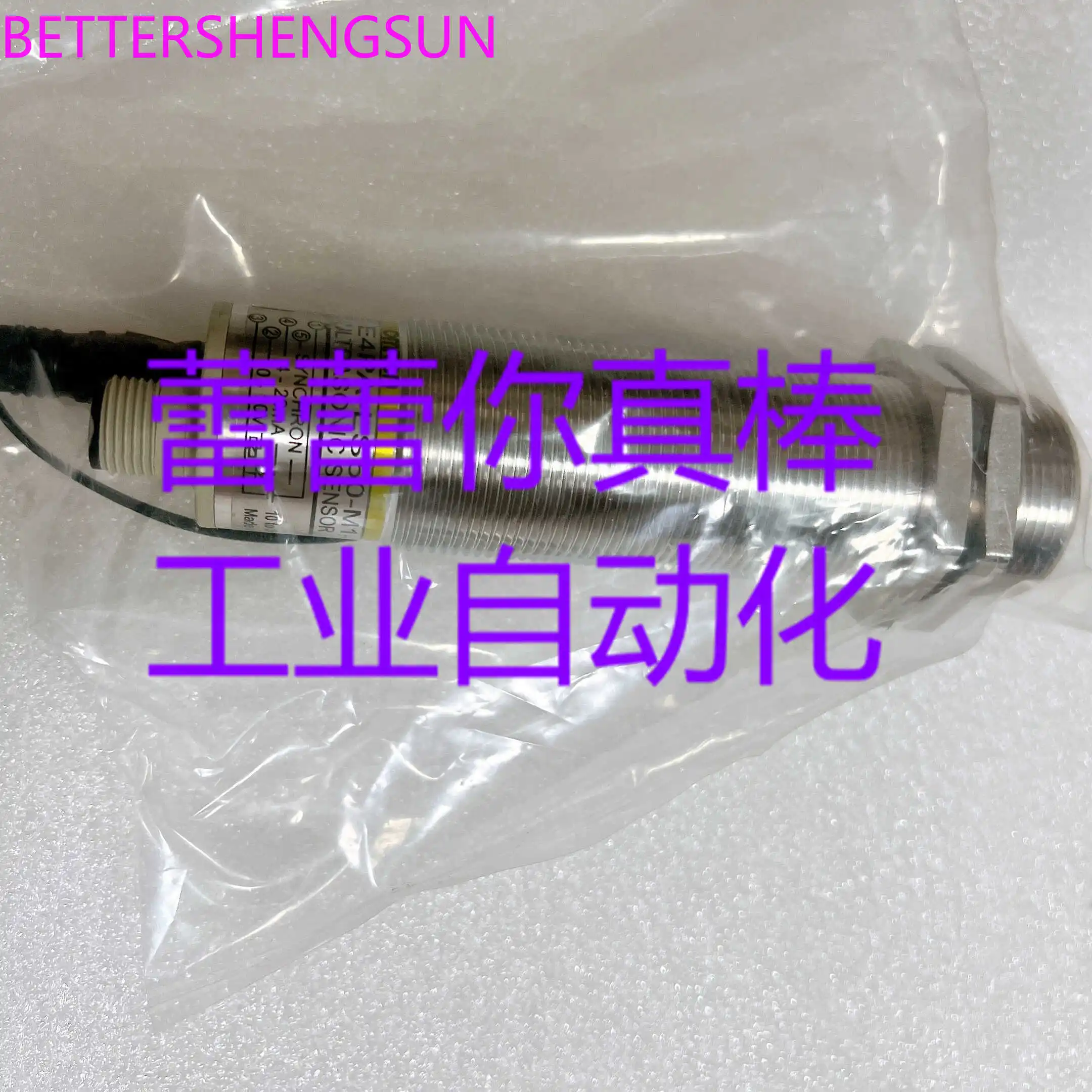 E4PA-LS50-M1 Sensor E4PA-LS600-M1-N E4PA-LS200-M1-N