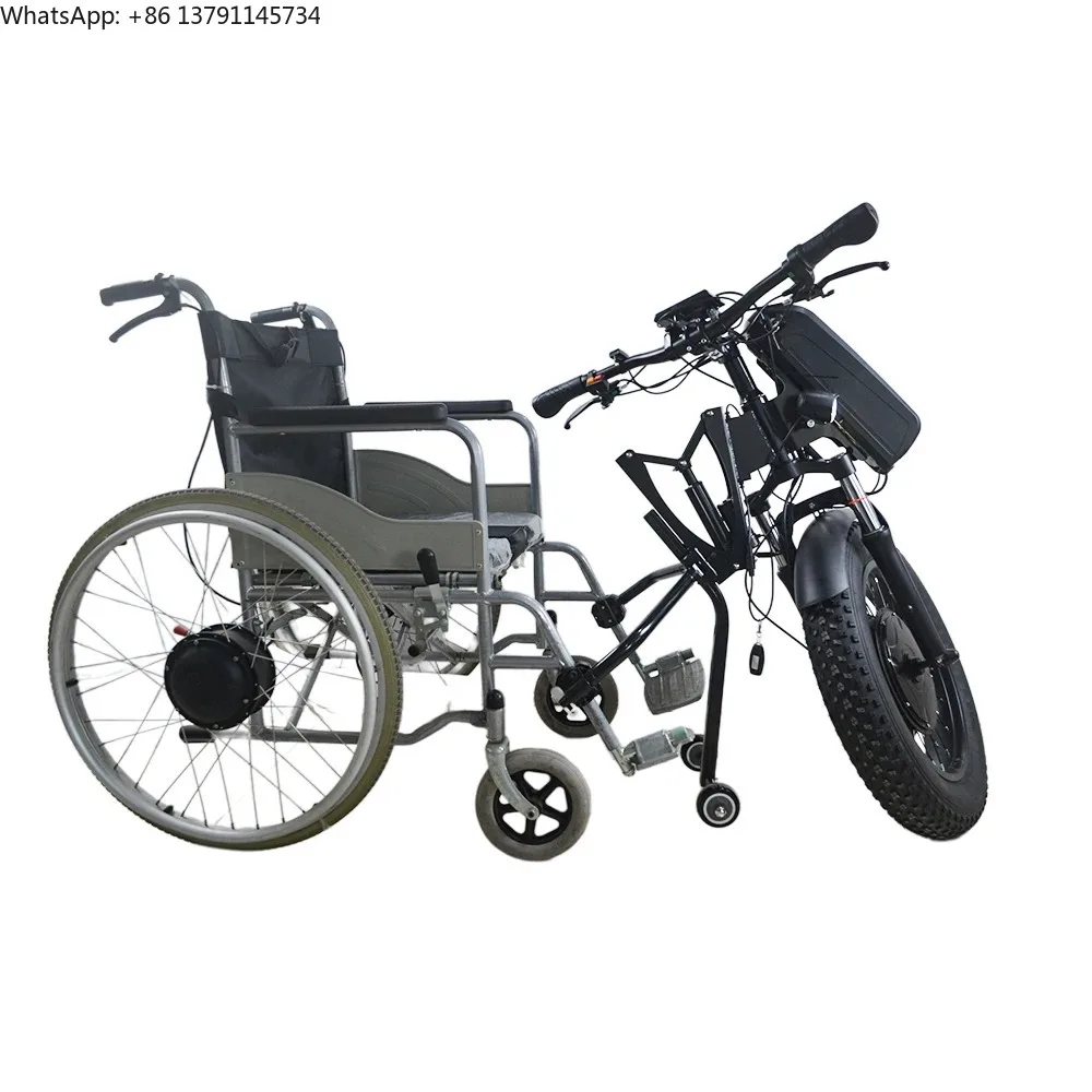 

Wheelchair Power Assist Wheel Motor 350w-1200w 12inch 20inch Chair Electric For Disable People