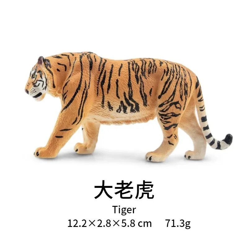 Realistic Wild Animal PVC Figurine, Zoo Creature Static Mini Statue, Diorama Accessory for Scene Building & Desktop Display