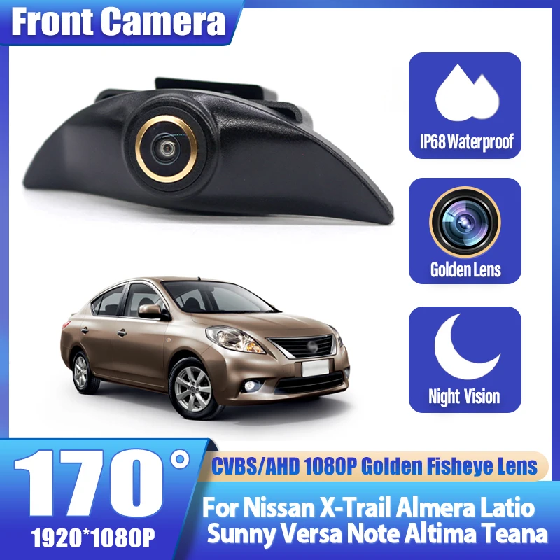 Golden Car Front View LOGO Parking Camera AHD 1080P Night Vision For Nissan X-Trail Almera Latio Sunny Versa Note Altima Teana