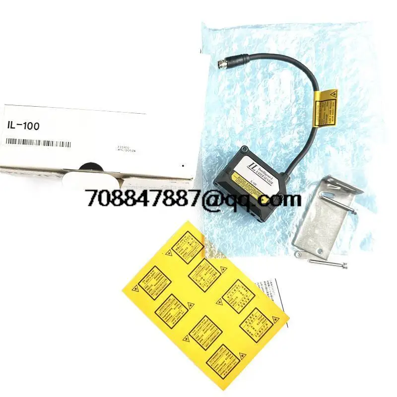 

Brand new original IL-100