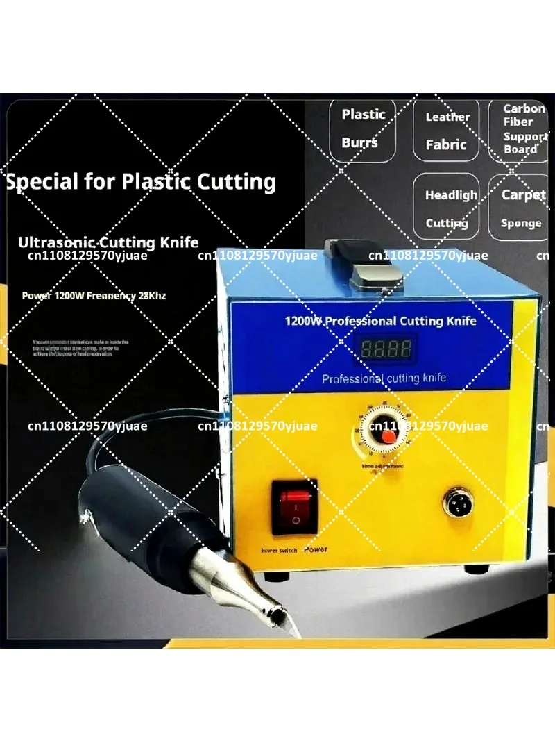 Ultrasonic Cutting Knife Deburring Tool for Car Headlight, Leather, Plastic, Fabric, Nozzle, Billboard Edge Trimming