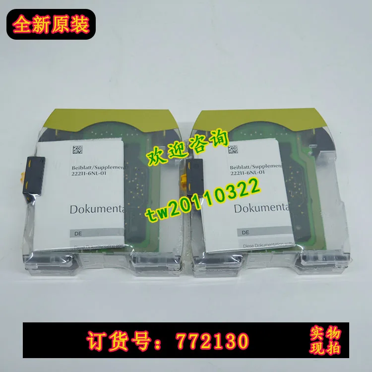 【 Physical Photo 】 772130 PNOZ M ES ETH Pierce PILZ Safety Relay Negotiation