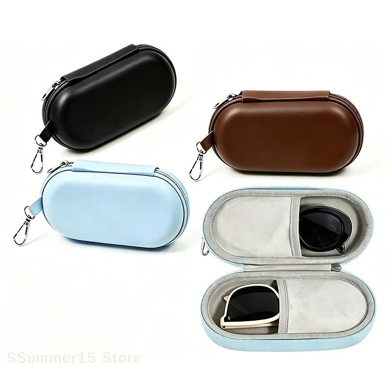 【R】Durable Hard Shell Double Glasses Case Portable Simple Dual Sunglasses Cases Double Eyeglass Storage Box For Women Men