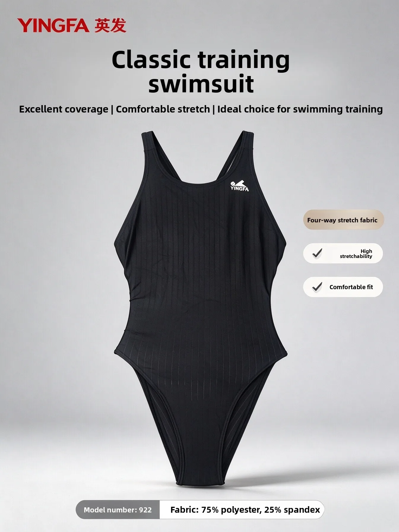 Professional Yingfa Triangular One-Piece Swimsuit Women's Competition Swimwear Quick Dry No Chest Pad No Sleeve 922A
