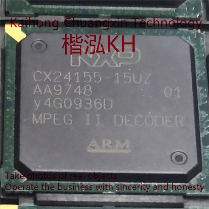 

1PCS/LOT CX24155-15UZ BGA