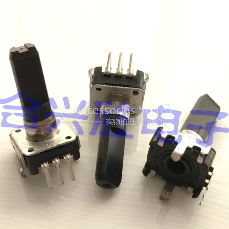 2PCS Rotary Encoder EC12E24204A9 Power Amplifier Audio Volume Adjustment Potentiometer 24 Positioning