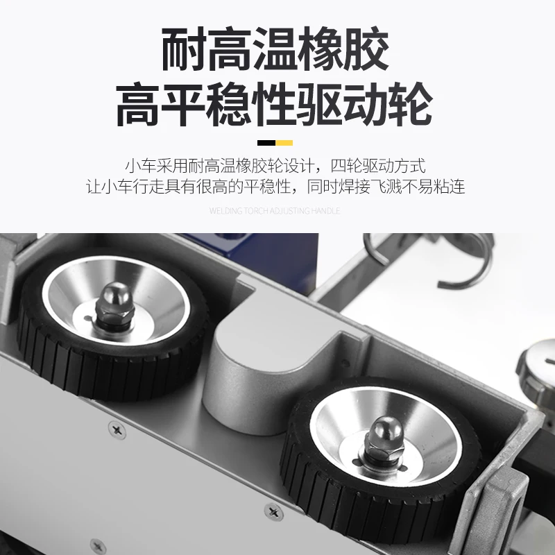 8ss Swing Type Twee Garantie Automatische Lasauto, Filet Lasauto