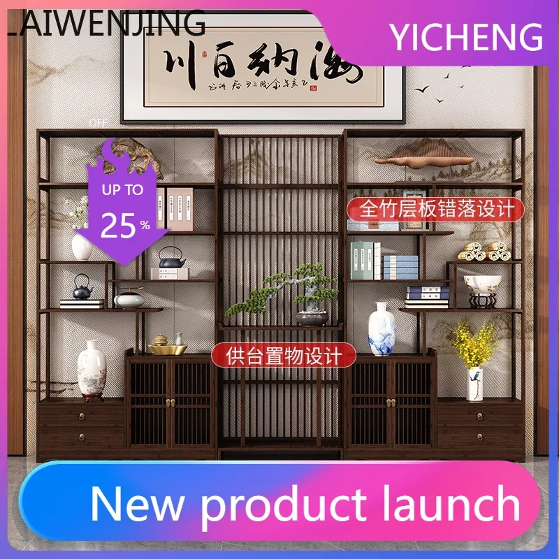 LYY  New Chinese Style Bogu Rack Wooden Multi-Treasure Pavilion Storage Partition Bookshelf Organizer