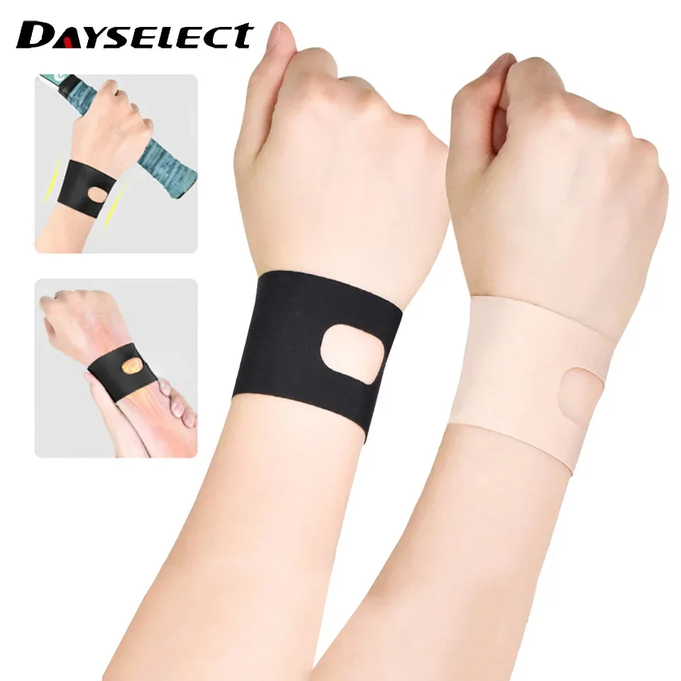 1 PCS TFCC Tear Injury Brace Training Hand Bands Sports Safety Wrist Band Wrist Support Yoga Wrist Band Sprain Protection Yoga