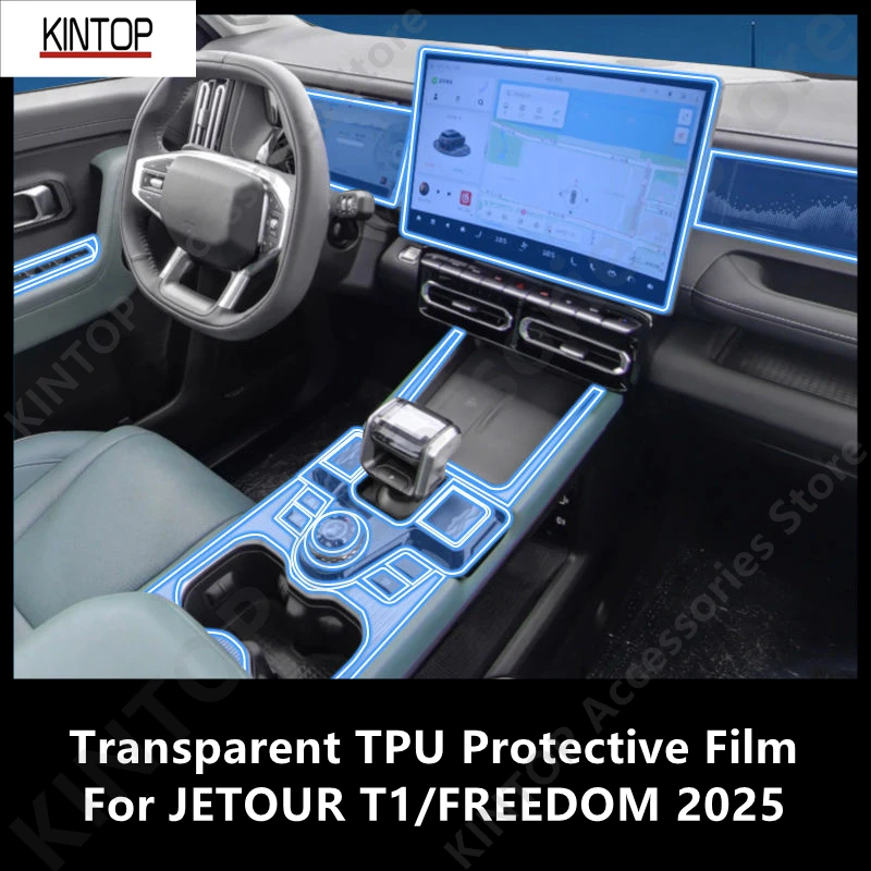 

For JETOUR T1/FREEDOM 2025 Car Interior Center Console Transparent TPU Protective Film Anti-scratch Repair Accessories Refit
