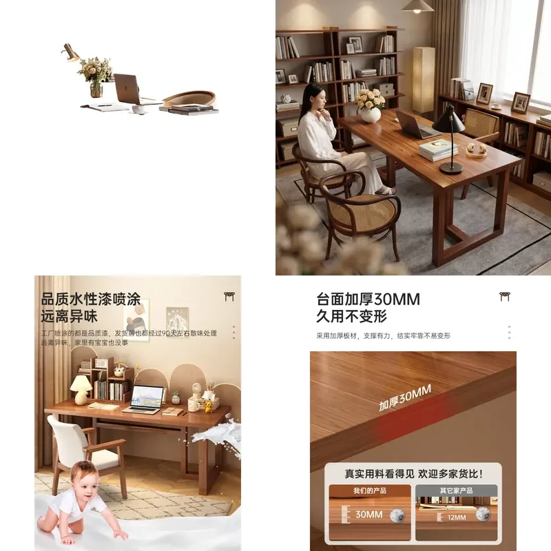 Solid Wood Desk for Home Living Room Dining Table Learning Writing Long Board Tea Table Workbench Office Computer Desk
