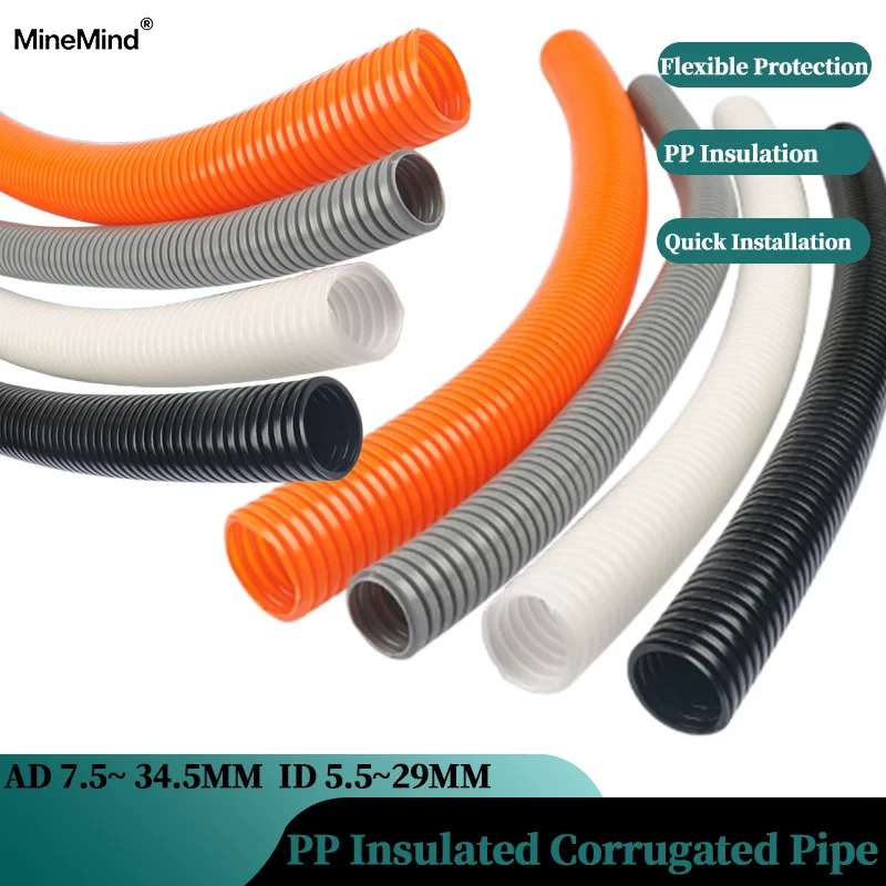 

5 Meter PP Insulated Corrugated Pipe AD7.5~ 34.5mm Wire Harness Casing Cable Sleeve Auto Car Mechanical Line Protection Sleeving