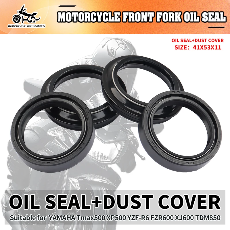 

SJ Motorcycle Acccessories Front Fork Suspension Protection Dust Oil Seal For Yamaha Tmax500 XP500 YZF-R6 FZR600 XJ600 TDM850