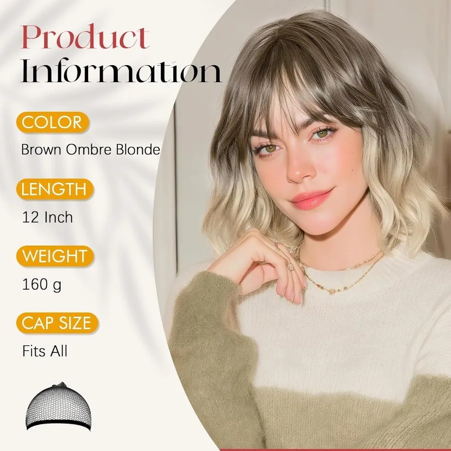 قصيرة متموجة براون أومبير شعر مستعار أشقر 12 بوصة بوب شعر مستعار مع الانفجارات للنساء مجعد طول الكتف شعر مستعار بوب مع الانفجارات لينة الاصطناعية