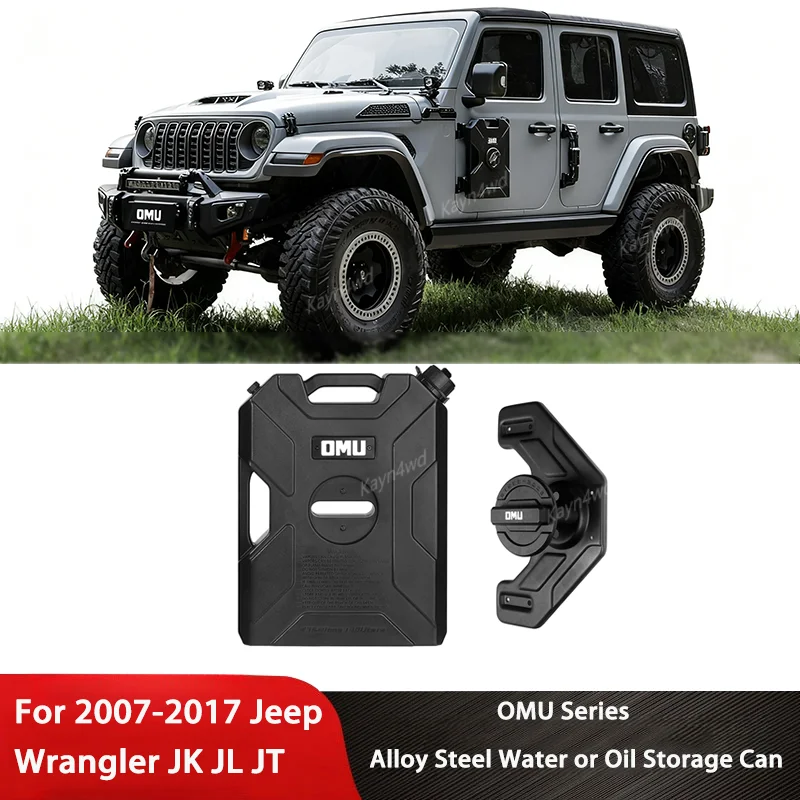 Off Road 4x4 Exterior Accessories OMU Series 10L Door Hinge Gas Tank/Water Storage Can Kit For 2007-2025 Jeep Wrangler JK JL JT
