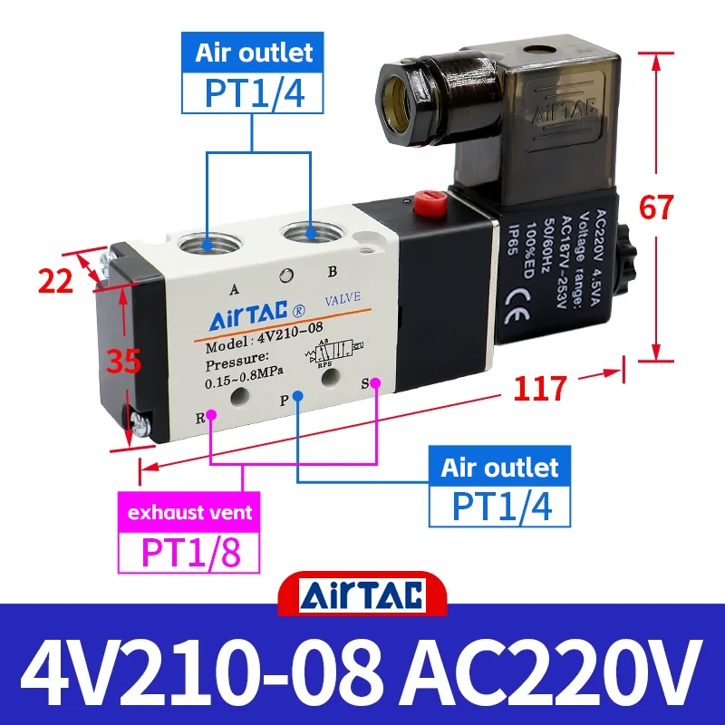 AirTAC Solenoid valve electromagnetic Pneumatic Valve 4v210-08 220V controller air valve reversing valve electronic coil 24V