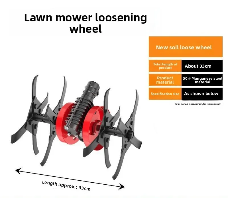 Stable New Anti-winding Gearbox Accessories Weeding And Mowing Wheel Trenching Deep Tillage Brush Cutter Premium