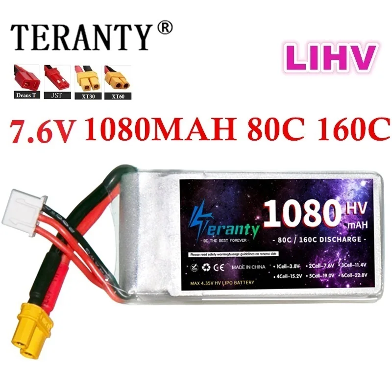 

TERANTY Lipo HV 7.6V 1080mAh FPV Drone Battery 80C/160C with XT60 Softcase for RC Car Boats Airplane RC Battery Model Parts дрон