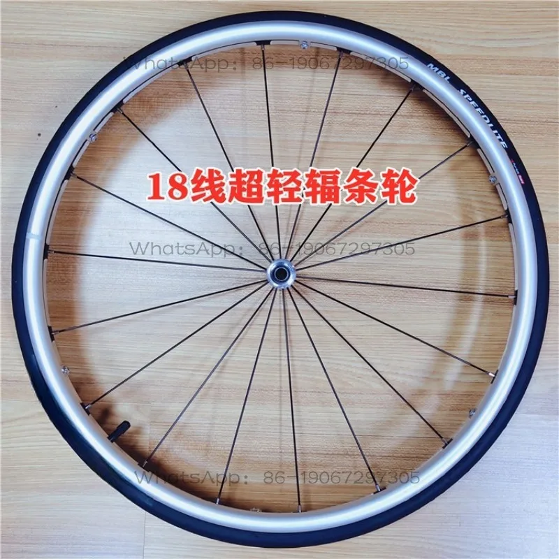 Sports wheelchair 18 spoke quick release wheels, including inner and outer tube stainless steel quick release shaft