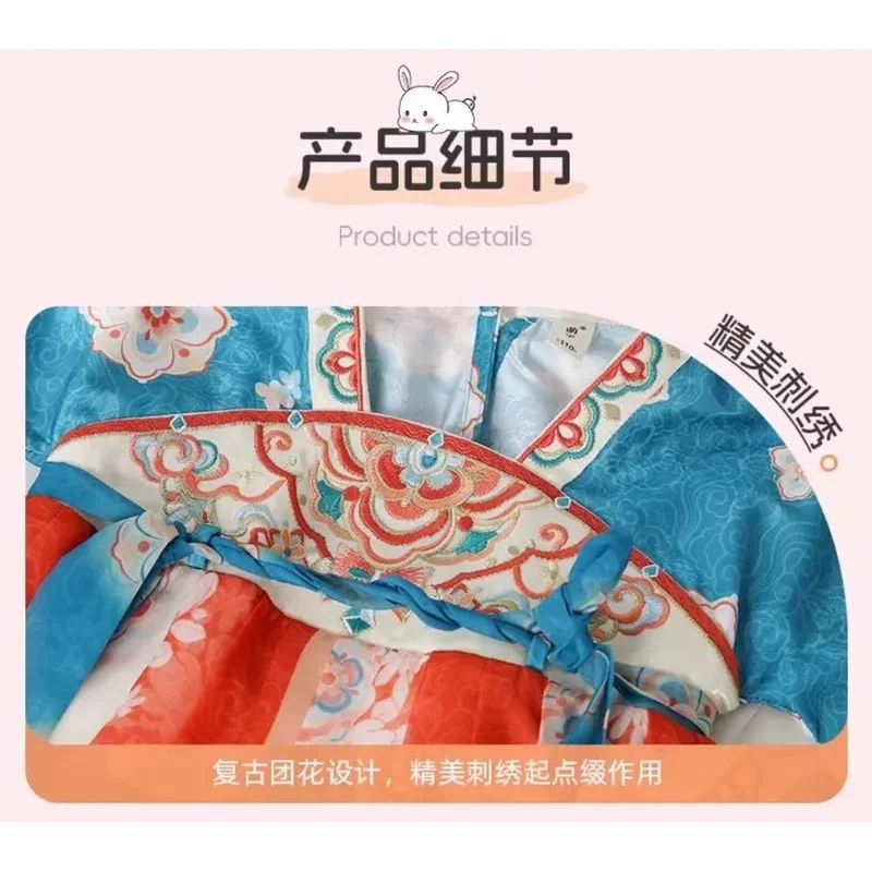 

COSda@Flower Girl Dresses Children's Clothing Kids Dresses for Girls Clothes Fairy Princess Hanfu Cosplay Costumes Party Stage S