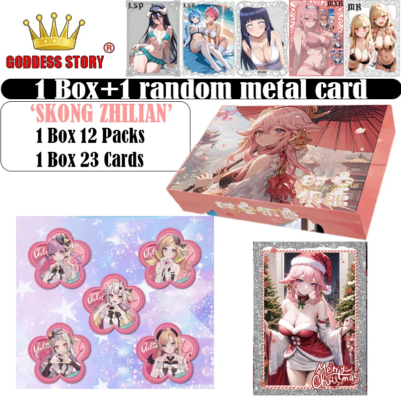 

SKONG ZHILIAN Goddess Story Collection Card Waifu Cards Booster Box ACG TCG CCG Doujin Toy And Hobbies Gifts