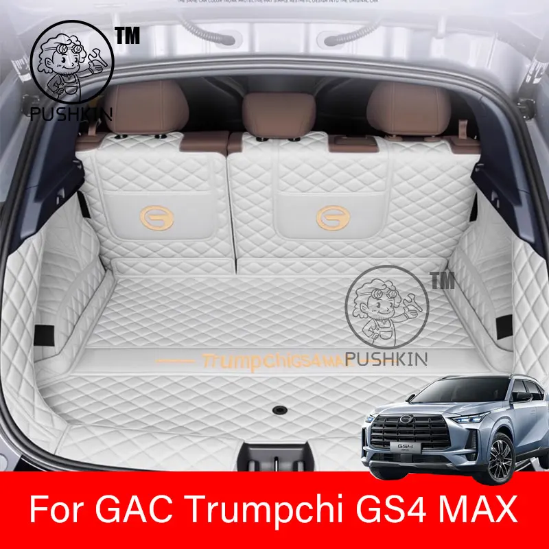 

Leather Trunk Mat For GAC Trumpchi GS4 MAX 2024 2025 2026 Car Boot Liner Tray Waterproof Mud Protector Pad Cargo Mat Accessories