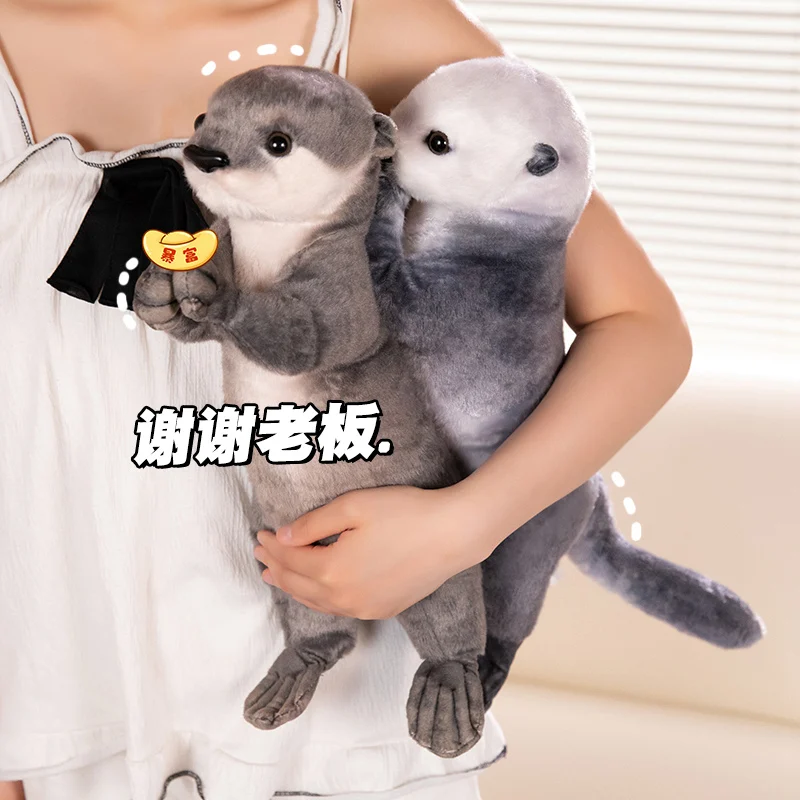 35cm Simulation Blessing Wild Animal Plush Doll Standing Red Panda Otter Sea Otter Kangaroo Raccoon Plush Toy Home Decoration