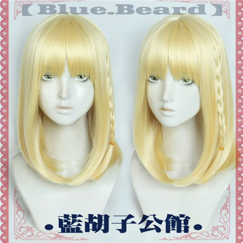 Anime Fate/strange Fake Ayaka Sajyou Cosplay Wig Golden Braided Heat Resistant Hair + Free Wig Cap