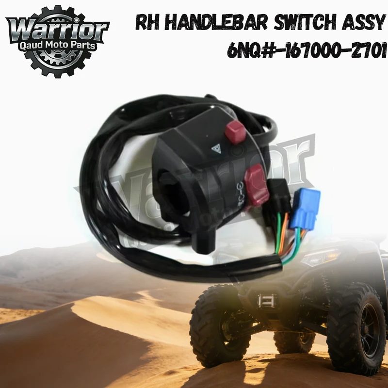 RH HANDLEBAR SWITCH ASSY/6NQ#-167000-2701,FOR CFMOTO 250 NK  SR CF300 3F 650NK 7C CF650-7F EU4 ,QUAD PARTS,MOTORCYCLE PARTS